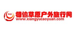相愉草原旅游網(wǎng)